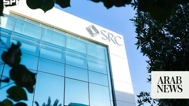 SRC prices third international sukuk issuance at $2.75bn, orders top $18.7bn