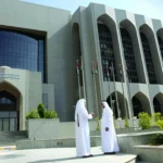 CBUAE to host UAE banks’ reception on sidelines of IMF-WBG in Bangkok
