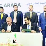 UAE’s Arada enters Syria with $7 billion real estate project