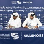 SC signs MoU with Seashore Group to advance sustainability efforts for future events
