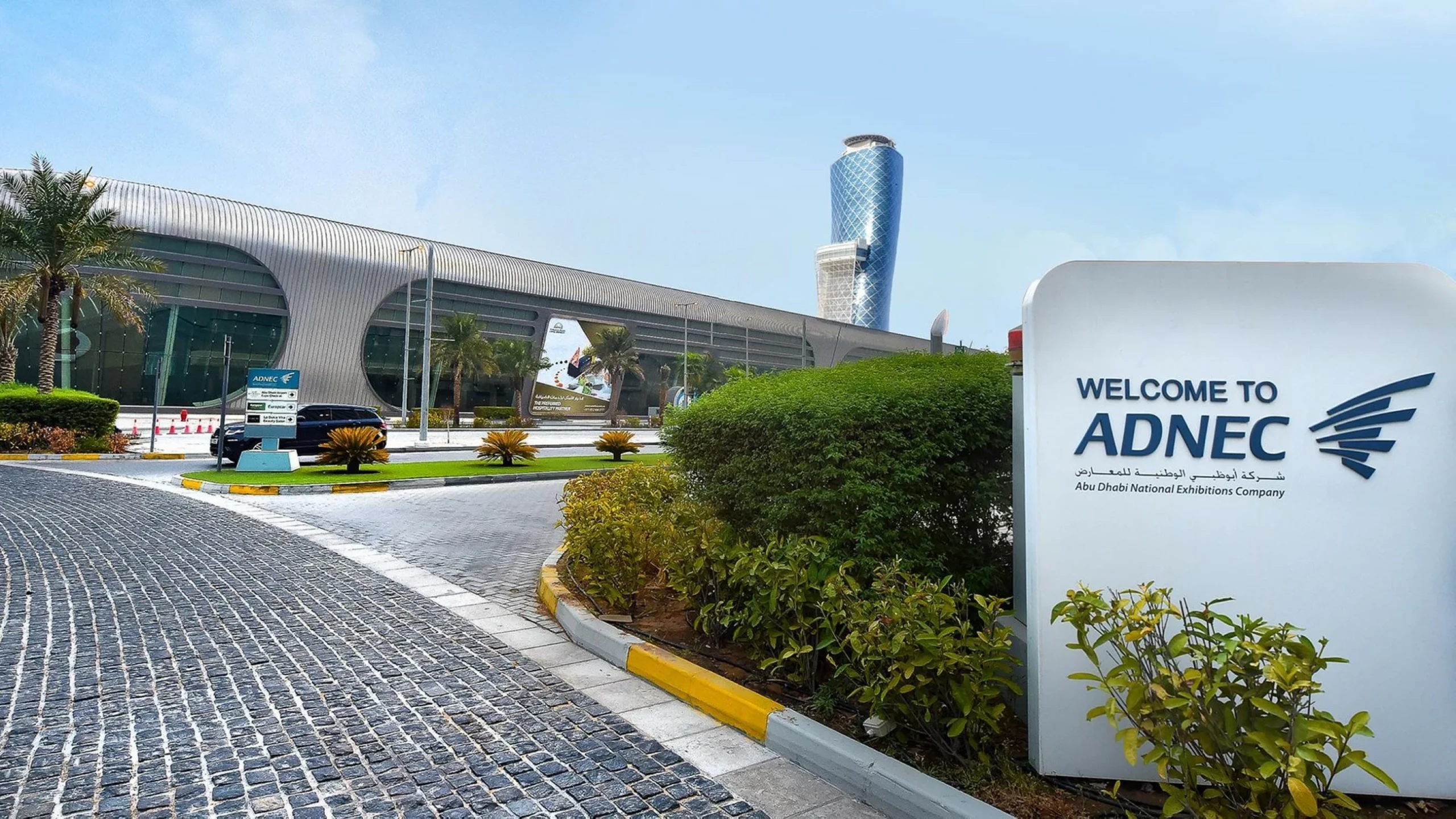 ADNEC Group announces packed second half of 2026 with 297 events