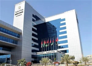 Ministry of Finance announces amendments to VAT Executive Regulation