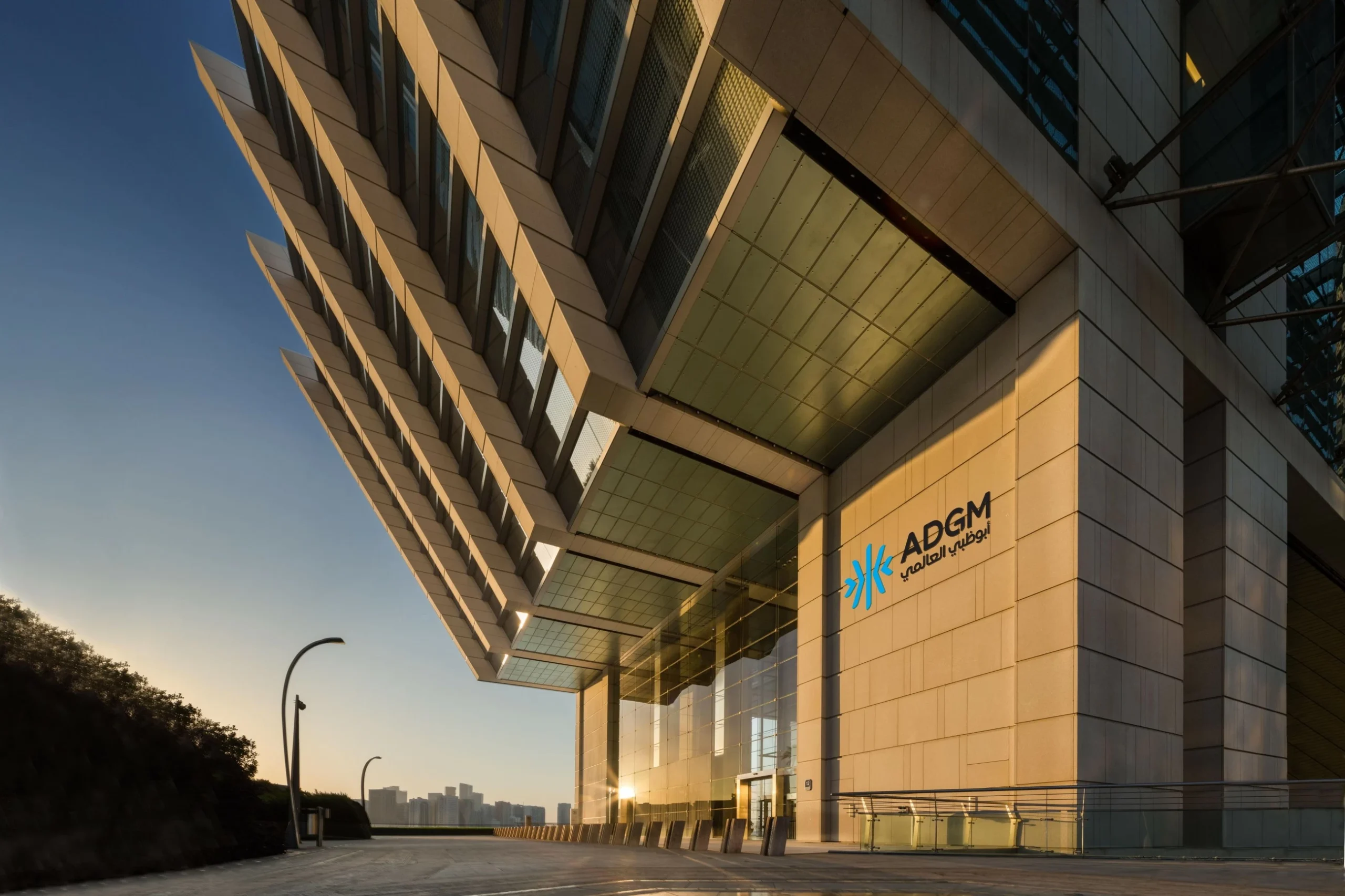 ADGM reinforces Abu Dhabi’s standing as global financial …